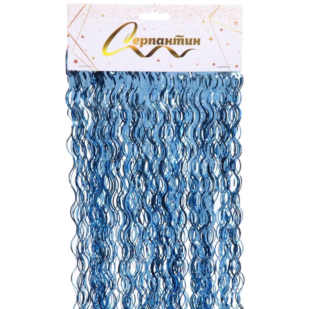 Дождик 50 см «Волны», Голубой