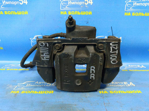 Суппорт тормозной задний правый LEXUS LX470 2002-2007