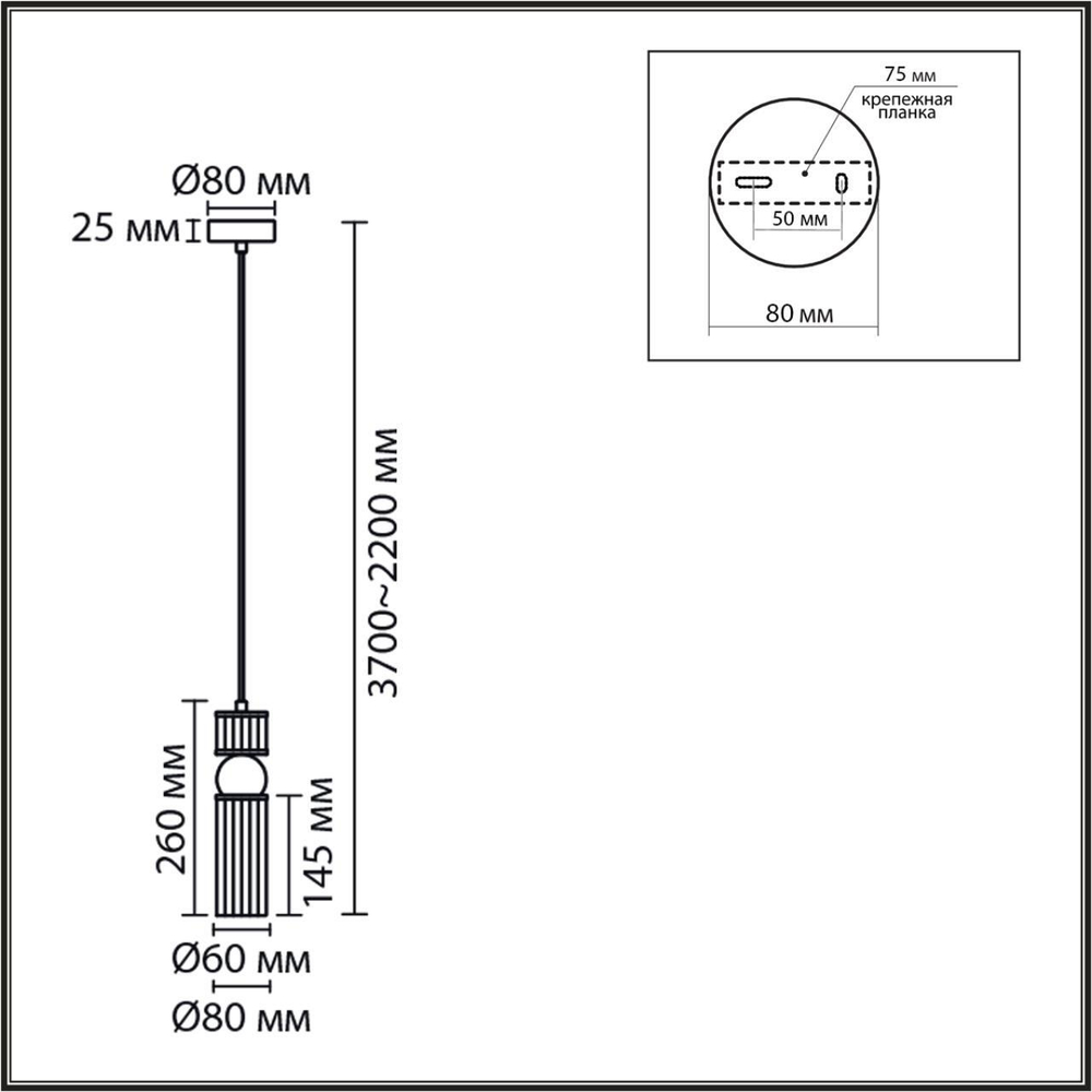 8276/1A MODERNI латунь/прозрачный, металл/стекло Подвес Е14 1*40W 220V DENVER