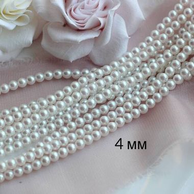 Майорка White Pearls (слегка с розовым отливом) 4 мм, 1 нить, МА033