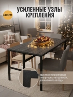 Стол садовый обеденный для дачи