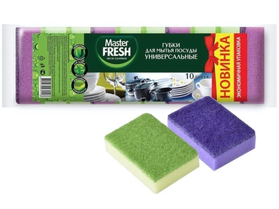 Губка для посуды 10шт универсальная Master FRESH