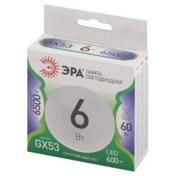 Лампа светодиодная ЭРА GREEN LINE LED GX-6W-865-GX53 GL 6Вт таблетка холодный свет GX53