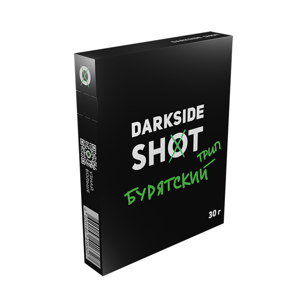 Darkside Shot - Бурятский Трип 30 гр.