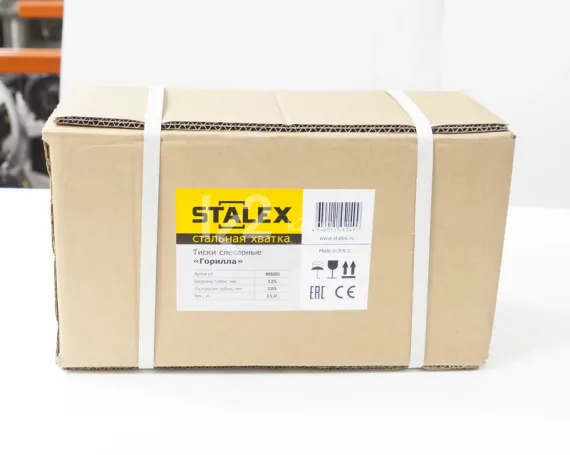 Тиски слесарные Stalex "Горилла" 125 мм