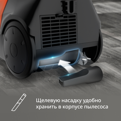 Пылесос с контейнером Tefal Micro Space Cyclonic TW3235EA