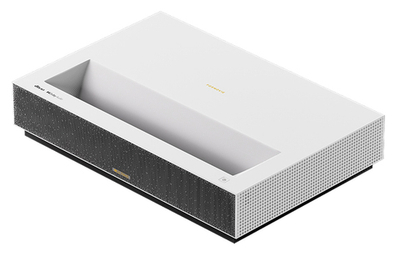 УКФ Проектор ForMovie Cinema C3