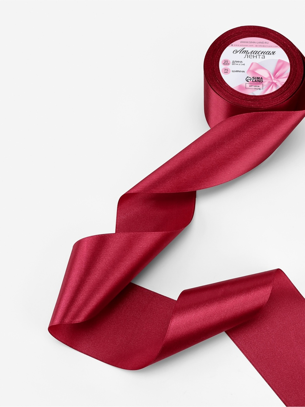 Лента атласная №165(156) 40мм*25±1ярд(23м±1м) бордовый АУ 1218379