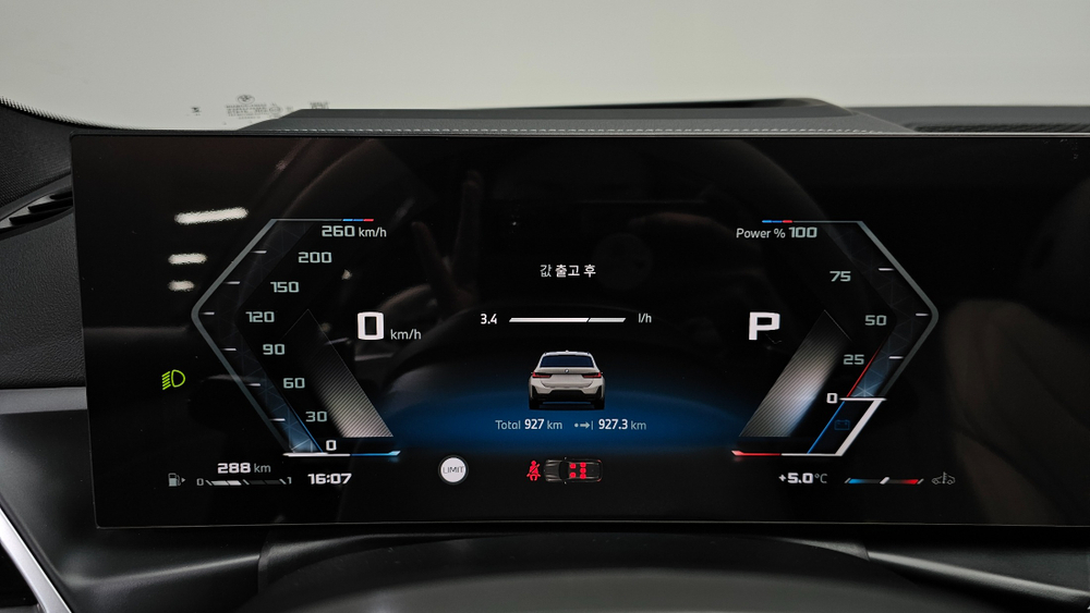 BMW 3 серии (G20) M340i xDrive Touring Pro