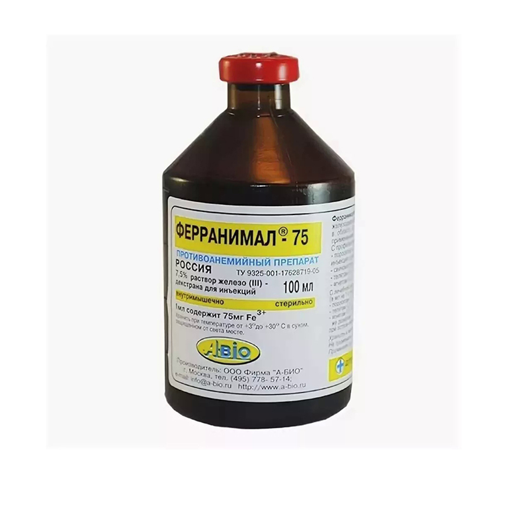 Ферранимал-75 раствор для внутримышечных инъекций, 100 мл