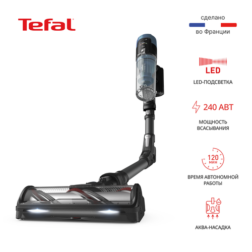 Вертикальный пылесос Tefal X-Force Flex 14.80 Aqua TY9BC1WO