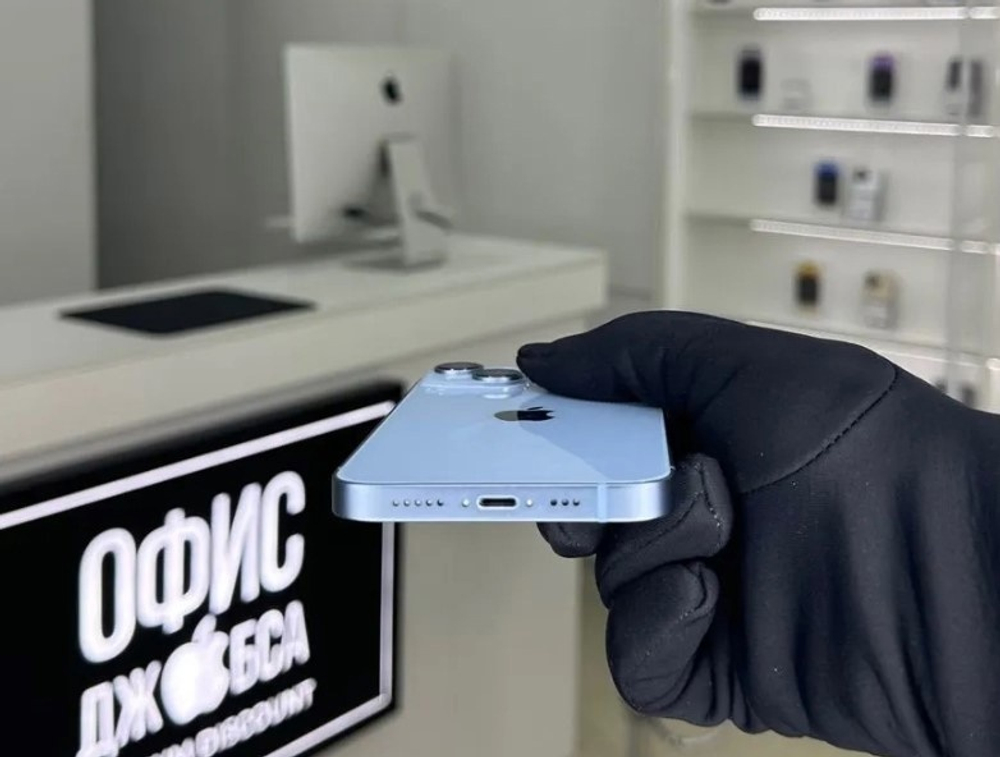 iPhone 14, 256 ГБ б/у