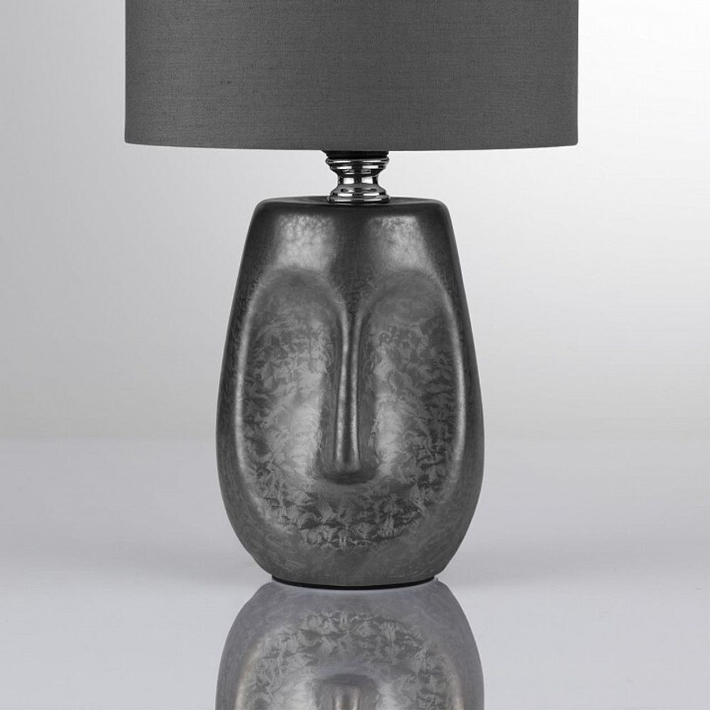 Настольная лампа декоративная Lumion Akivi 8147/1Т