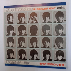 Винтажная виниловая пластинка The Beatles Битлз Hard Days Night Вечер Трудного Дня 2LP альбомный (СССР 1986)
