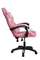 Кресло игровое Gramber Е09 Экокожа розовая/Экокожа бела