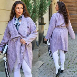 Кардиган УК-4413-41133/1 Fabrika