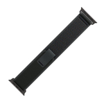 Браслет Apple Trail Loop, чёрный с чёрной пряжкой, для Apple Watch 44, 45, 46 мм и Ultra 2–3 (дизайн 2024) Нейлоновый браслет «Тропа» с текстильной застёжкой