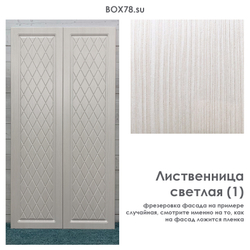 Лиственница светлая (1)