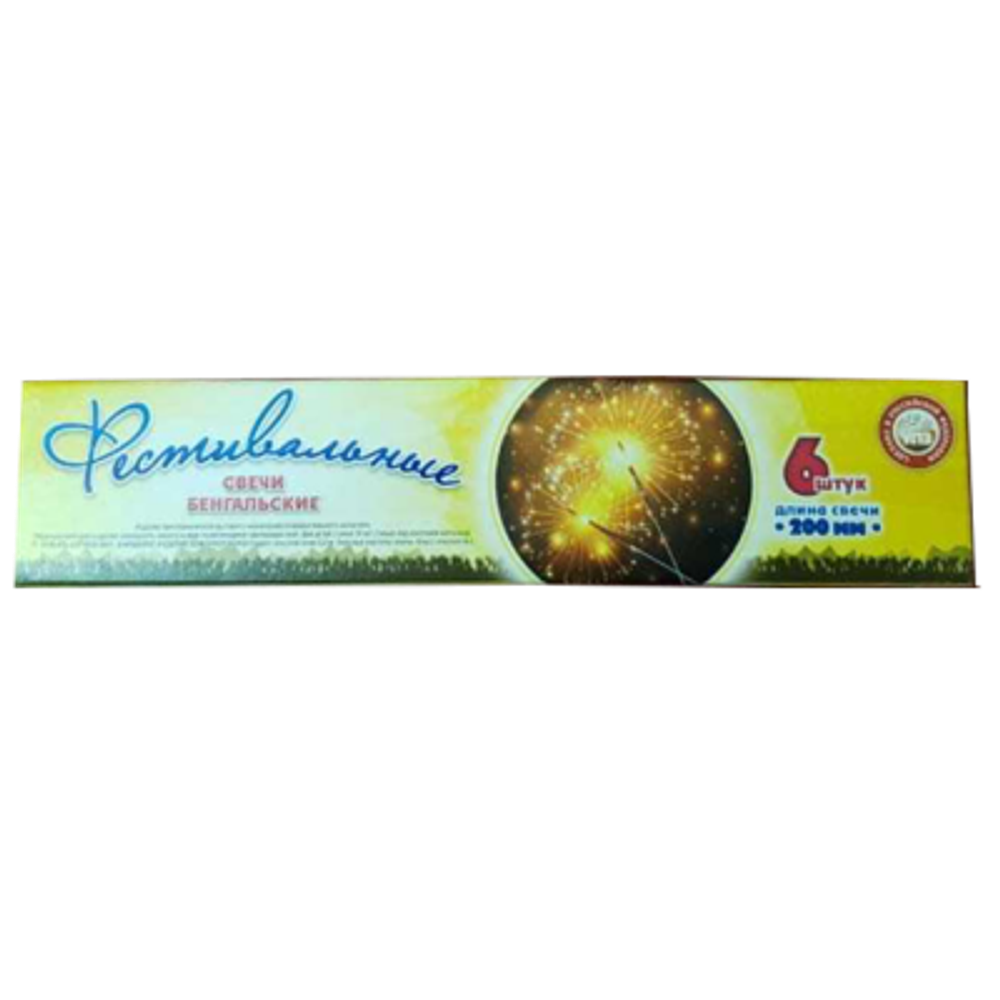 Бенгальские свечи 25 см., 6 шт., 35 сек.