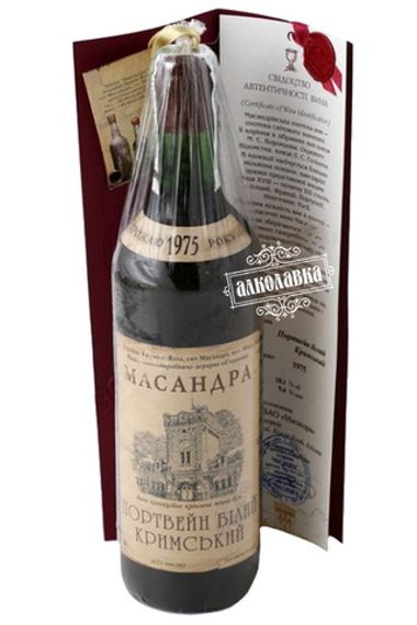 Вино Массандра Портвейн Белый Крымский 1975 год 0,8л