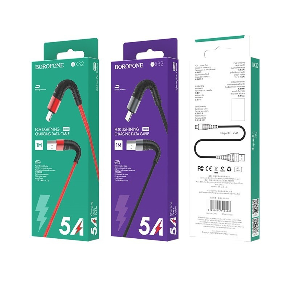 Кабель USB - Lightning BOROFONE BX32 (красный) 1м