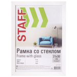Рамка 21х30 см белая STAFF "Grand" багет 18 мм стекло МДФ (4 штуки в упаковке)