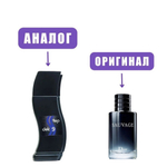 NEO Jekstep 9 SALVAJE edT 100ml men