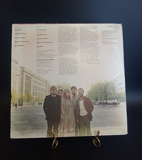 LP Veronika Fischer - Goldene Brucken (AMIGA,& Band) . Виниловая пластинка 12 дюймов. 1980 год
