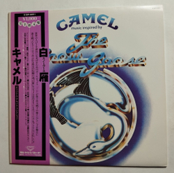 Винтажная виниловая пластинка LP Camel The Snow Goose (Japan 1980) (No Obi)