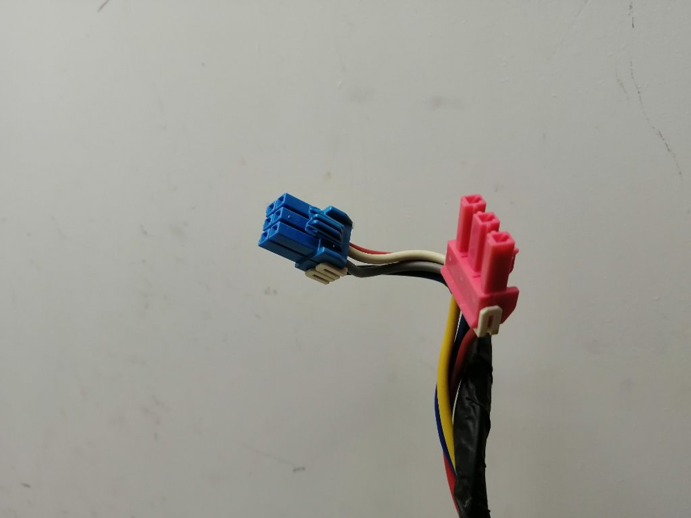 F1020NDR5 кт104 Комплект проводов для стиральной машины LG F1020NDR5 б/у