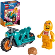 Конструктор LEGO City Stuntz 60310 Трюковый мотоцикл с цыплёнком