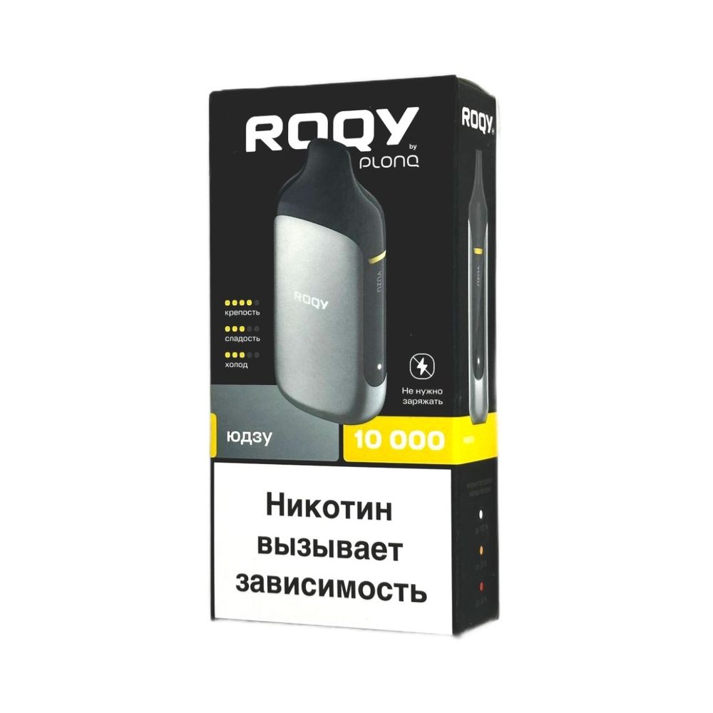 Одноразовая электронная сигарета Roqy M - Юдзу (10000 затяжек) Одноразовая электронная сигарета Roqy M - Юдзу (10000 затяжек)