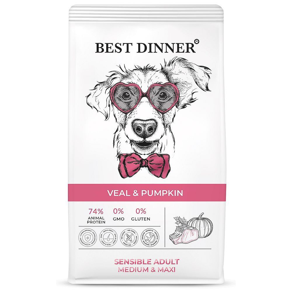 Сухой корм для собак Best Dinner Adult Sensible Medium &amp; Maxi Veal &amp; Pumpkin с телятиной и т