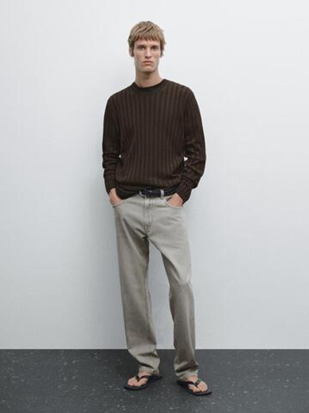 Massimo Dutti Свитер из рельефной ткани с круглым вырезом, пестро-коричневый