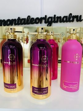 Montale Ristretto Intense Cafe