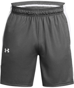 Шорты Under Armour UA Baseline Short сер