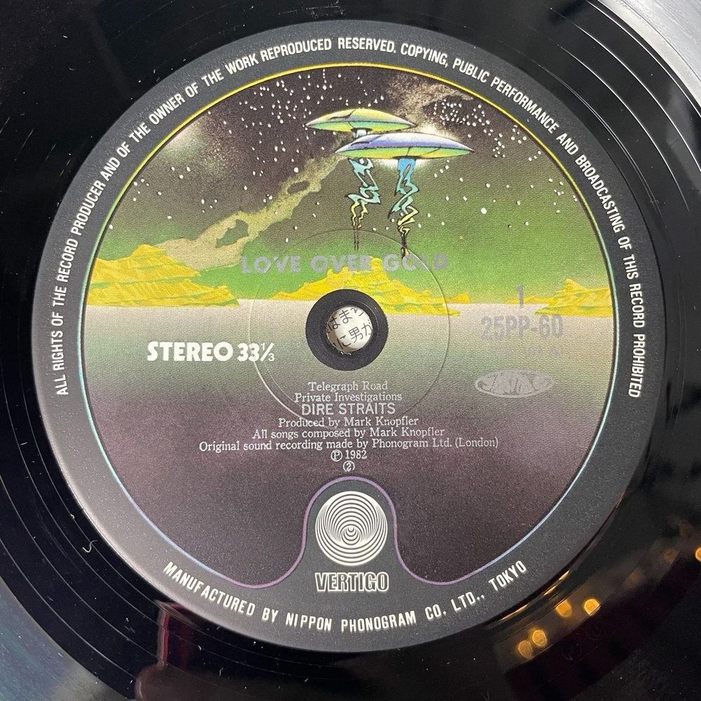 Винтажная виниловая пластинка LP Dire Straits Love Over Gold Любовь Дороже Золота (Japan 1982) (No Obi)