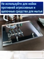 Лист пекарский