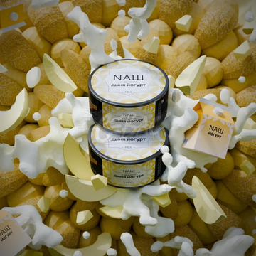 NAШ (ДЫНЯ ЙОГУРТ), 40 гр