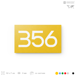 Номер на дверь 356, табличка на дверь для офиса, квартиры, кабинета, аудитории, склада, желтая 120х70 мм, Айдентика Технолоджи