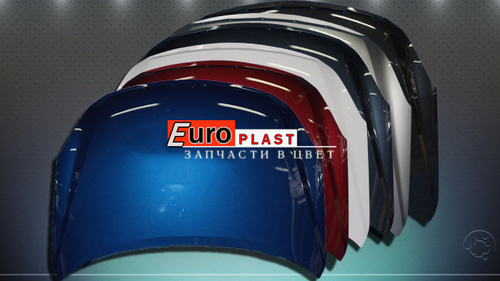 Капот Альмера g15 | все цвета