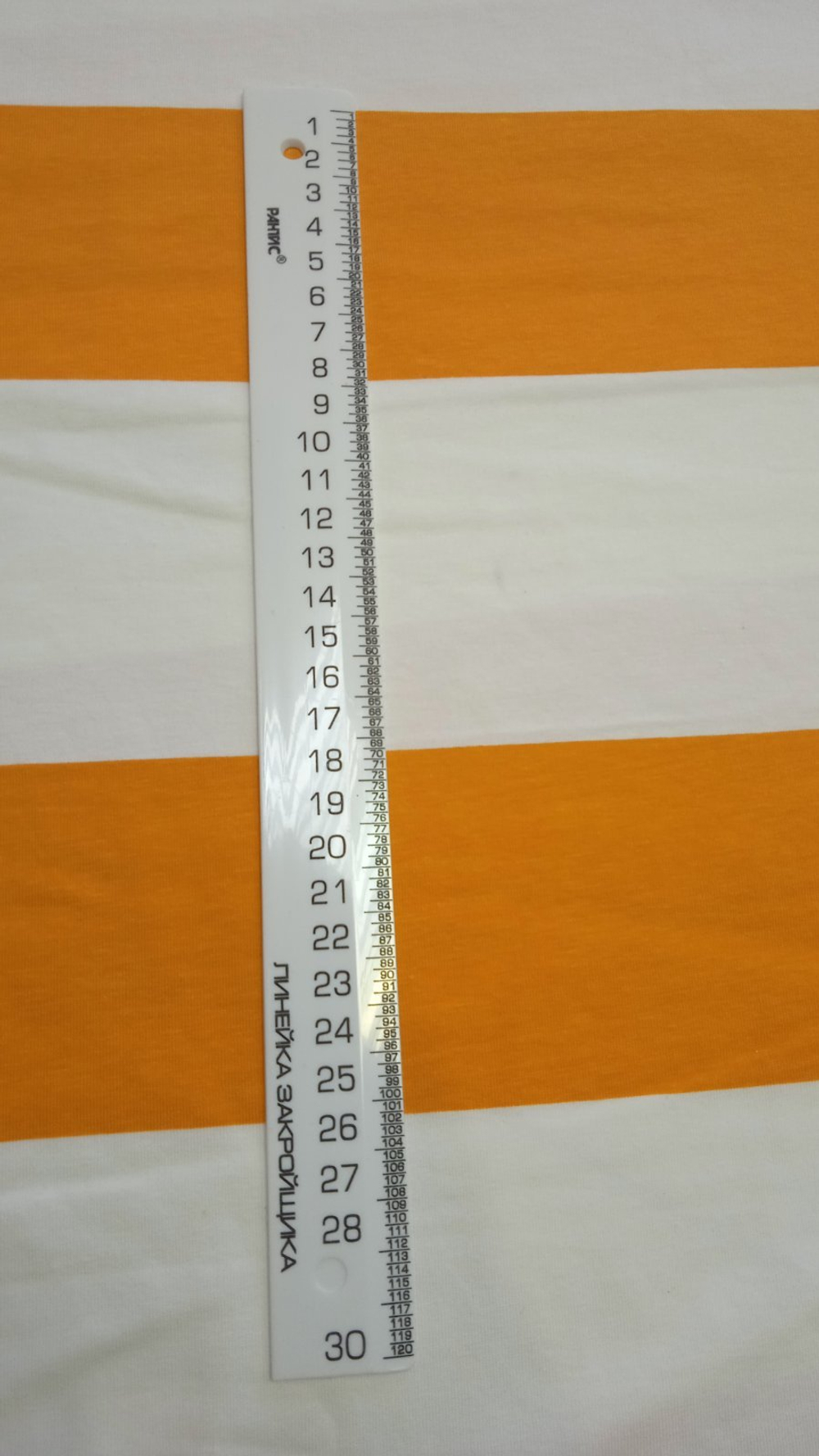 Кулир (принт). Полоска оранжевая широкая, 0,6м (БРАК)