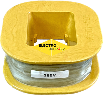 Катушка МО-200