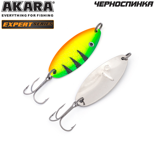 Блесна колебалка Akara Expert Черноспинка 65 мм 15 гр. 6/SIL