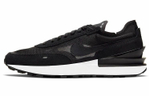 Кроссовки Nike Waffle One "Sleek Black"