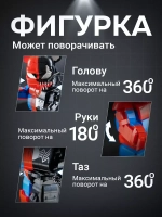 Конструктор Робот медведь Bear Robot