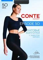 CONTE EPISODE 50 Колготки женские из микрофибры