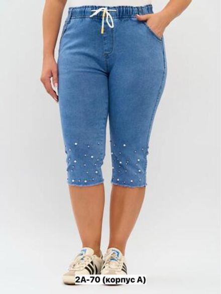 Бриджи 50348878 Fabrika