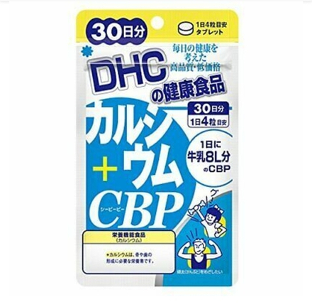 Dhc Кальций + сывороточный протеин на 30 дней.