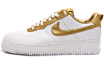 Кроссовки Nike Air Force 1 Supreme Gold Medal